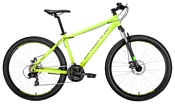 FORWARD Sporting 27.5 2.0 Disc (2019)