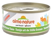 Almo Nature (0.07 кг) 1 шт. Legend Adult Cat Pacific Tuna