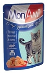 MonAmi Кусочки в соусе для кошек Кролик (0.1 кг) 1 шт.