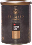 Goppion Caffe Espresso Italiano молотый 250 г