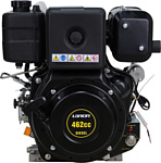 LONCIN Diesel D460FD (A1 type) D25 5А