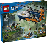 LEGO City 60437 Исследователь джунглей: вертолет в базовом лагере