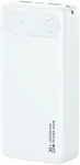 Usams CD251 PB80 20000mAh