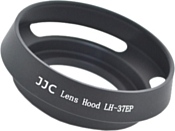 JJC 55mm (резина)