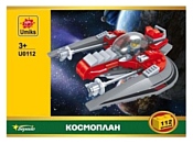 Берадо Umiks U0112 Космоплан Берадо Umiks U0112 Космоплан