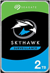 Seagate Skyhawk Surveillance 2TB ST2000VX012