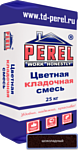 Perel RL 0455 (шоколадный, 25 кг)