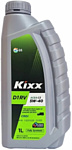 Kixx D1 RV 5W-40 1л