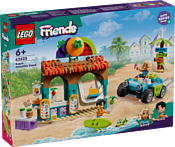 LEGO Friends 42625 Киоск с пляжными коктейлями