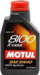 Motul 8100 X-cess 5W40 2л