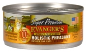 Evanger's Super Premium Holistic Pheasant Dinner консервы для кошек (0.156 кг) 24 шт.