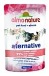 Almo Nature (0.055 кг) 1 шт. Alternative Adult Cat Salmon