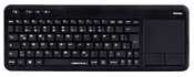 HAMA Uzzano 3.1 R1173091 black USB