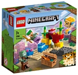 LEGO Minecraft 21164 Коралловый риф