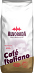 Alvorada Cafe Italiano зерновой 1 кг