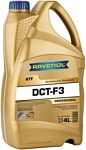 Ravenol ATF DCT-F3 4л