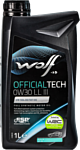 Wolf OfficialTech 0W-30 LL III FE 1л