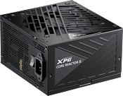 ADATA XPG Core Reactor II 750W COREREACTORII750G-BKCEU