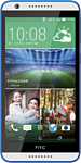 HTC Desire 820G+ Dual Sim HTC Desire 820G+ Dual Sim