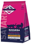 SAVARRA Sensitive Cat (15 кг)