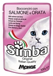 Simba Пауч для кошек Лосось с камбалой (0.1 кг) 1 шт.