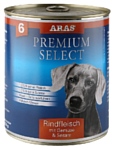 ARAS (0.82 кг) 1 шт. Premium Select для собак - Говядина с овощами и кунжутом