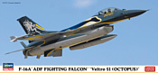 Hasegawa Истребитель F-16A ADF Fighting Falcon Veltro 51
