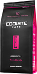 Egoiste Grand Cru зерновой 1 кг Egoiste Grand Cru зерновой 1 кг