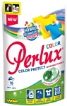 Perlux Color 10 шт.