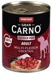 Animonda (0.8 кг) 1 шт. GranCarno Fleisch pur Adult для собак мультимясной коктейль