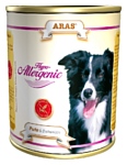 ARAS (0.82 кг) 1 шт. Hypo-Allergenic для собак - Индейка и гречка