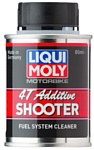 Liqui Moly Motorbike 4T Additiv Shooter 80 ml Liqui Moly Motorbike 4T Additiv Shooter 80 ml