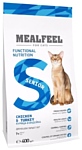 MEALFEEL (0.4 кг) Senior с курицей и индейкой для кошек старше 7 лет сухой
