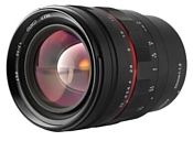 Meike 50mm F1.2 for Nikon Z Mount