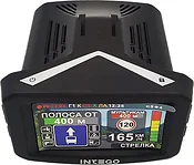 Intego VX-1500SW Intego VX-1500SW