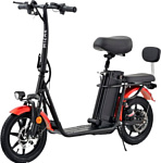 Mizar Aria MZ14ARIA