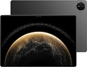 Huawei MatePad Pro 13.2 2025 PaperMatte Wi-Fi WEB-W09 12/256GB