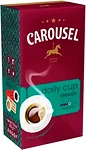 Carousel Daily Cup Classic молотый 500 г