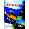 IST Матовая двухсторонняя А3 140 г/кв.м. 50 листов (MD140-50A3) IST Матовая двухсторонняя А3 140 г/кв.м. 50 листов (MD140-50A3)
