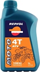 Repsol Moto ATV 4T 10W-40 1л
