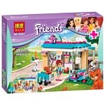 BELA Friends 10537 Ветеринарная клиника