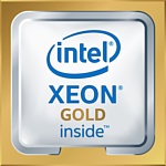 Intel Xeon Gold 6126 Skylake (2017) (2600MHz, LGA3647, L3 19712Kb)