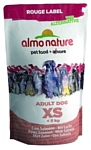 Almo Nature Rouge Label the Alternative XS Salmon (0.75 кг)