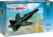 Звезда Сверхманевренный истребитель пятого поколения Су-47 "Беркут