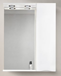 BelBagno  Marino-SPC-700/750-1A-BL-P-R (bianco lucido)