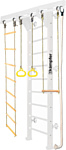 Kampfer Wooden Ladder Wall (стандарт, жемчужный/белый)