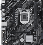 ASUS PRIME H510M-E R2.0