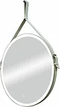 Континент  Millenium White Led D 50 (белый)