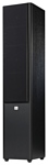 JBL Studio 280