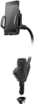 CAPDASE Car Charger Holder Racer Mount 2.1 CAPDASE Car Charger Holder Racer Mount 2.1
